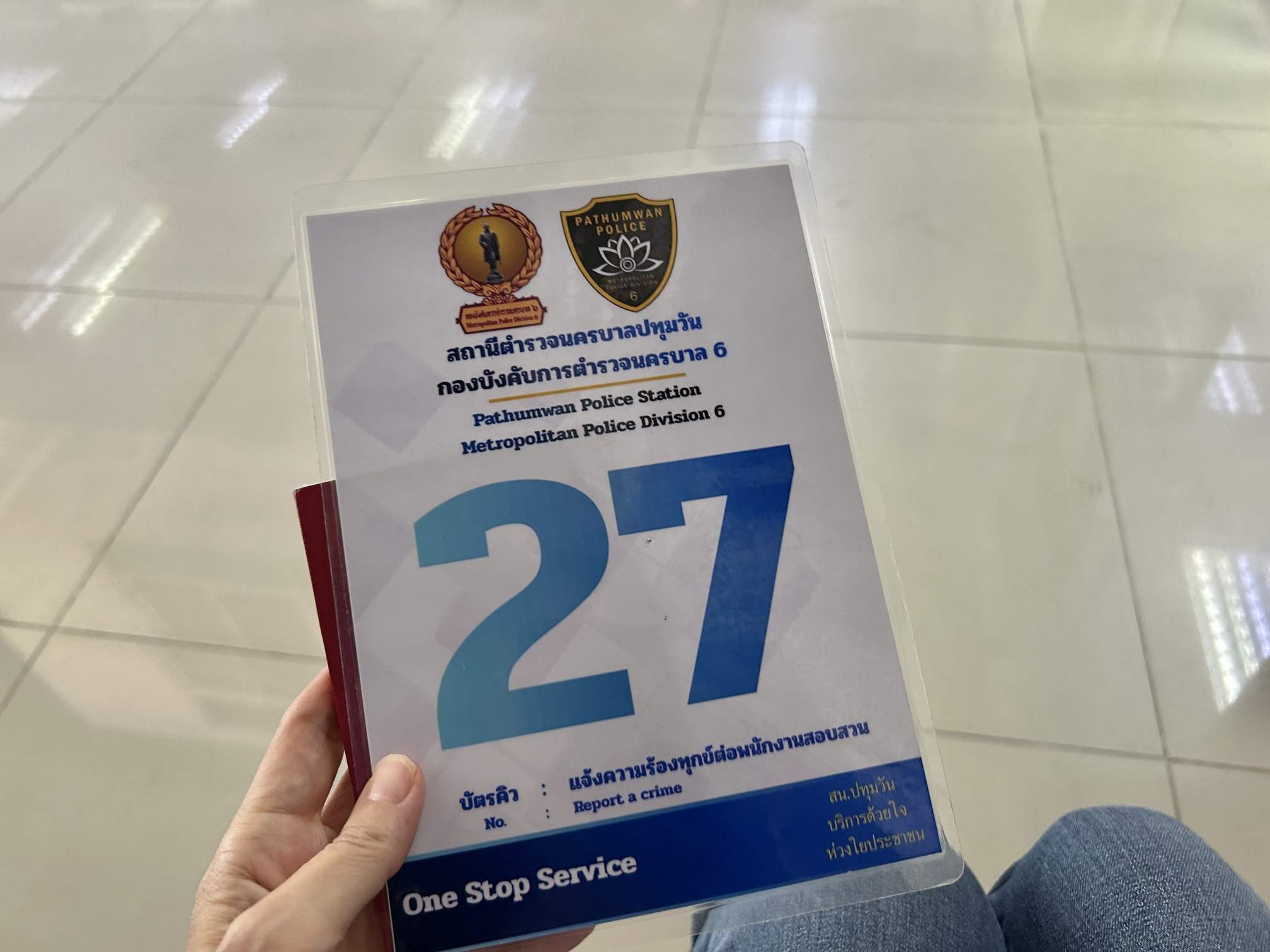 Lodge police report lost TM47 90 days report slip document Bangkok