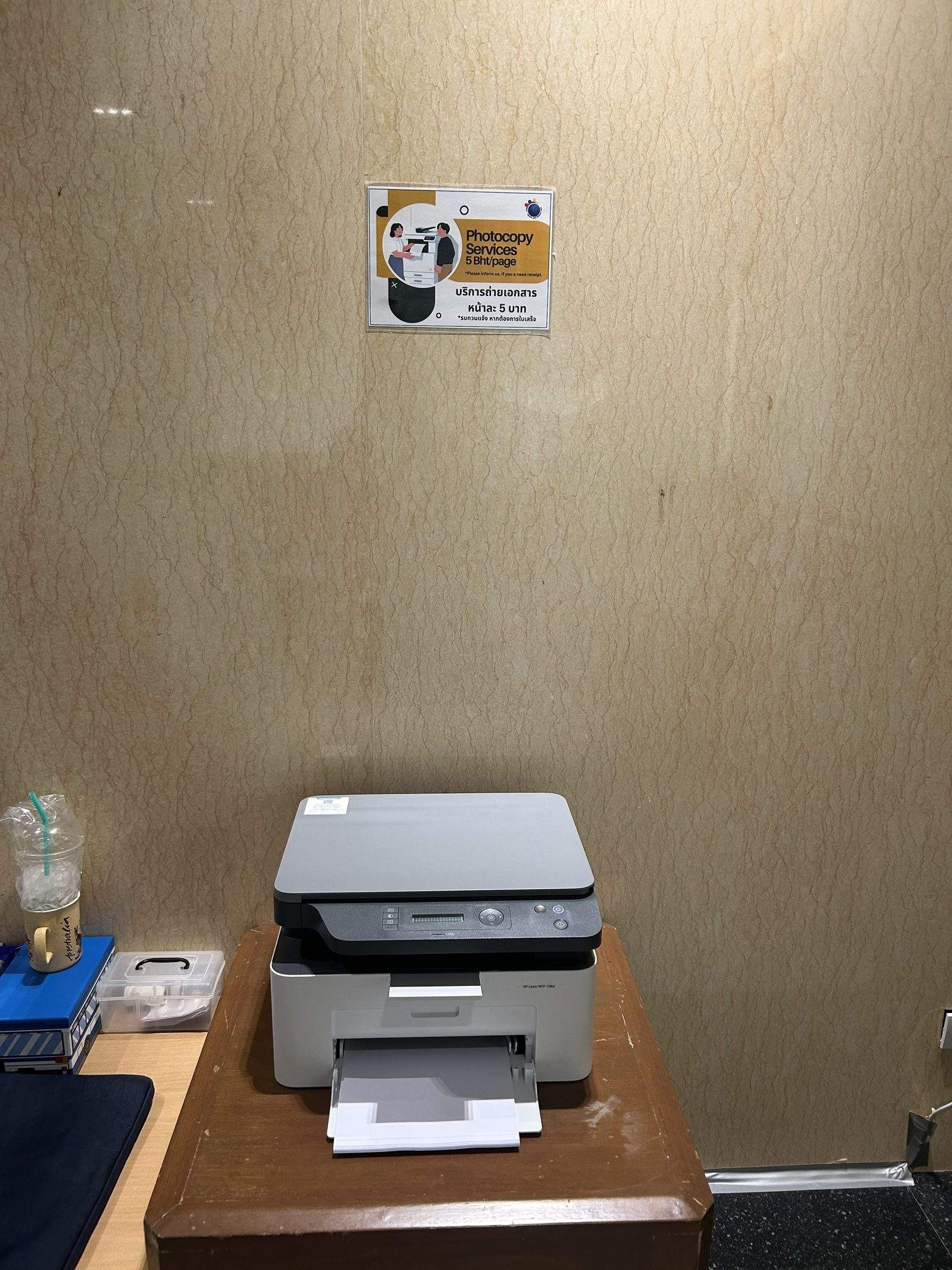 Photocopy 5 baht at Malaysian Embassy Bangkok